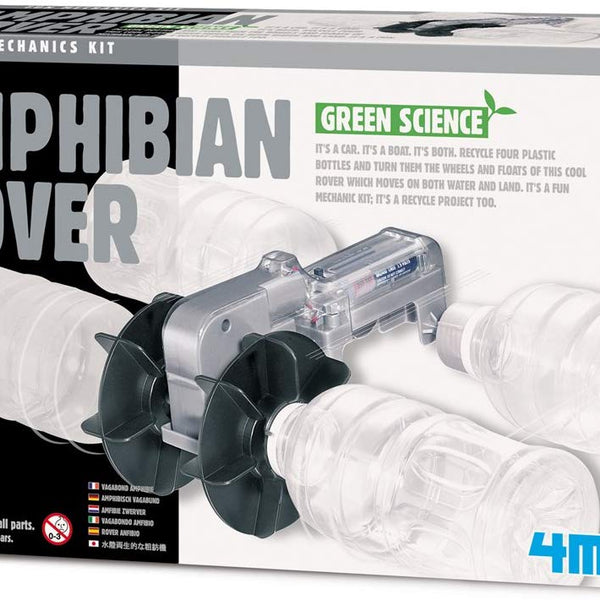 00-03276 4M AMPHIBIAN ROVER