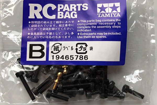 9465786 TAMIYA SCREW BAG B FOR SAND SCORCHER