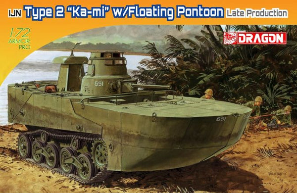 DRA7486 DRAGON 1/72 IJA Type2 “Ka-mi” w/Floating Potton Late Production