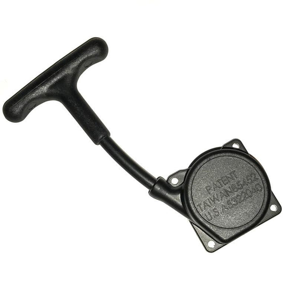 FMAPARTS-7G FORCE ENGINE - PULL START 14MM HEX W-SCREWS