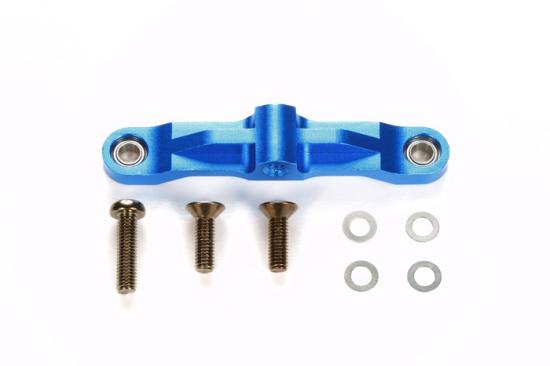 TAMIYA 54575 TT02 ALUM STEERING BRIDGE