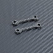 MYB0026B1CF Carbon A Block Spacer Middle and End, for MYB0027B1