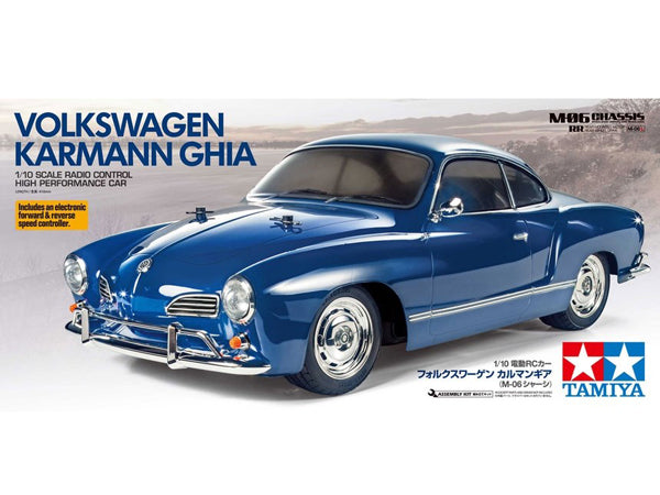 58677 TAMIYA VOLKSWAGEN KARMANN GHIA (M-06)