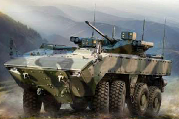 ZVEZDA Z3696 BUMERANG  RUSSIAN APC