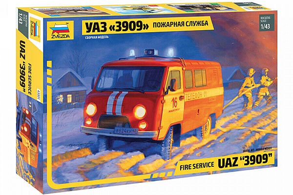 Z43001 1/43 VAZ3909 FIREFIGHTER VAN