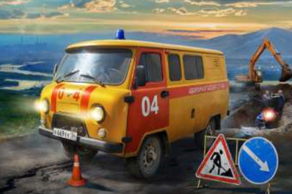 ZVEZDA Z43003 1/43 VAZ GAS SERVICE VAN