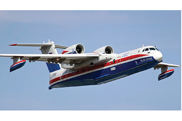 ZVEZDA Z7034 BERIEV BE-200 AMPHIBIOUS AIRCRAFT