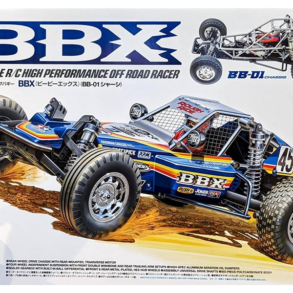 58719 Tamiya BBX BB-01