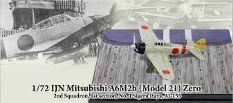 Forces of Valor Imperial Japanese Navy Mitsubishi A6M2 "Zero" Fighter FOV812030A