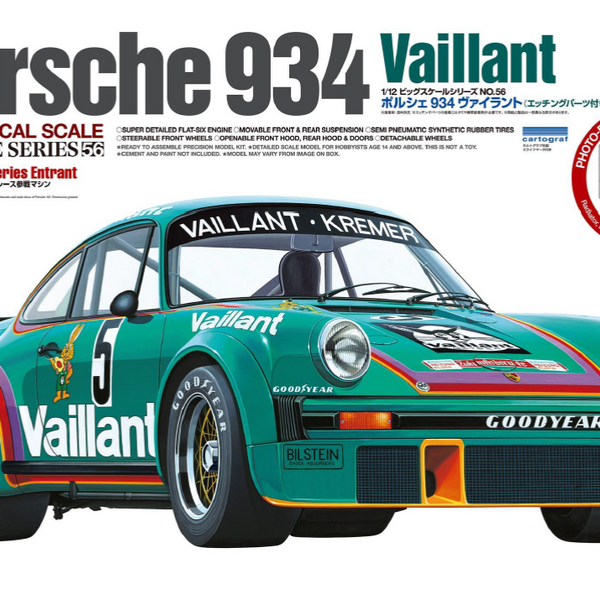 12056 1/12 PORSCHE 934 VALLIANT