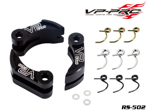 RS-502 - VP Pro Aluminum Clutch Shoe