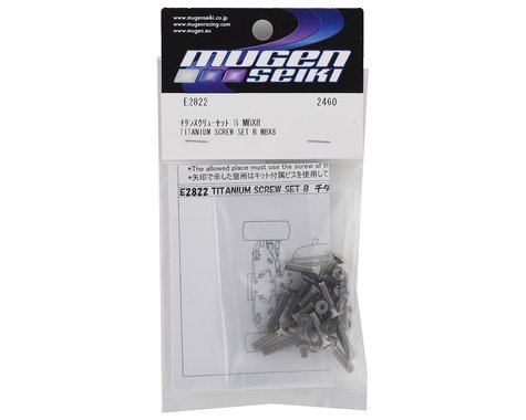 E2822 Mugen Seiki MBX8 Titanium Lower Screw Set B