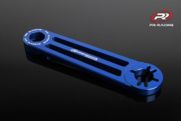 23440280 - Multi-function flywheel toolMulti-function flywheel tool 17mm Blue(1)