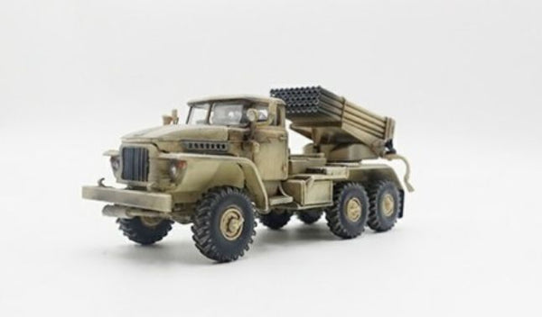 PMA P0338 - BM-21 Grad Iraqi Security Forces Operation Inherent Resolve Iraq 2017