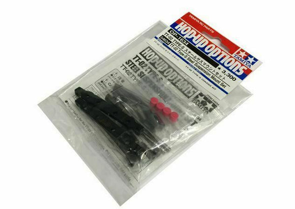54634 TAMIYA TT02S STEEL SUSPENSION MOUNT SET