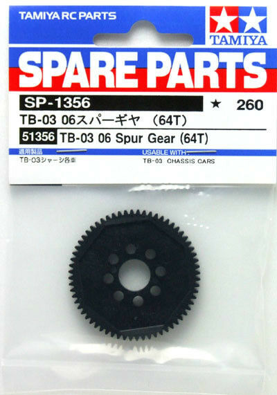 51356 Tamiya TB03 06 Spur Gear (64T)