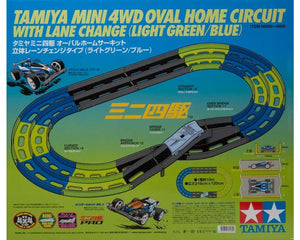 69569 - Tamiya Mini 4WD Oval Home Circuit w/Lane Change
