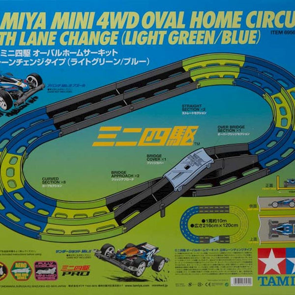 69569 - Tamiya Mini 4WD Oval Home Circuit w/Lane Change