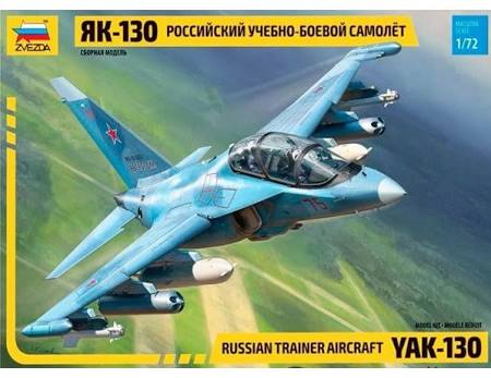 Z7307 ZVEZDA  Russian Trainer Aircraft YAK-130
