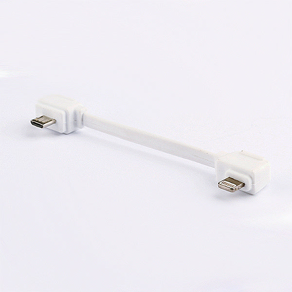 ZINO000-12 HUBSAN ZINO IPHONE CABLE